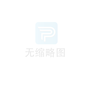 新建半导体材料、新能源配件及年综合利用处置贵金属危废项目环境影响评价送审前全本公示